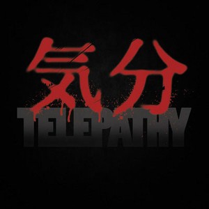 MOOD / TELEPATHY EP -Black Vinyl- / ※発売中止