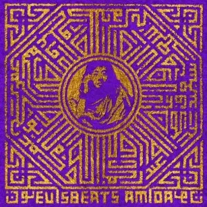 稀少レア 2LP レコード EVISBEATS AMIDA アミダ エビスビーツ 稀少レア 2LP レコード EVISBEATS AMIDA アミダ エビスビーツ