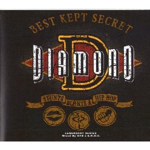 hiphopDiamond - Best Kept Secret