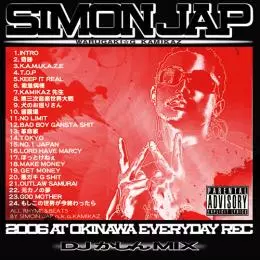 SIMON JAP / 2006 AT OKINAWA EVERYDAY REC