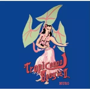 □【新入荷】KING OF DIGGIN'=MUROのNEW MIX!!夏向き「Tropicool