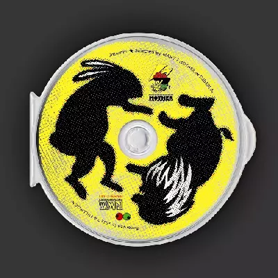 MARY (MOTHER.ex DJBARDAI) / Jammin'