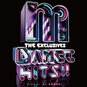 DJ KOMORI / THE EXCLUSIVES Dance Hits