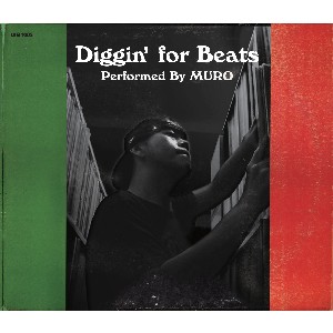 DJムロ / DIGGIN' FOR BEATS