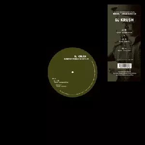 1992年にJAMES LAVELLEが立ち上げたレーベル「MO'WAX」の21年に及ぶ