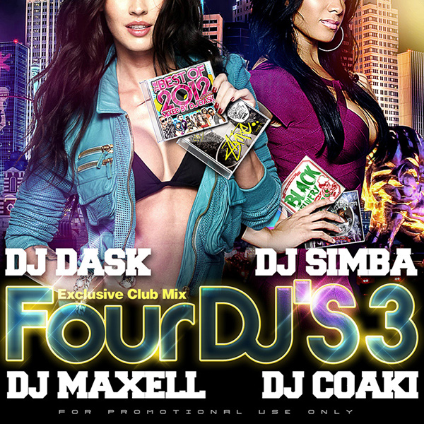 DJ DASK & DJ COUZ & DJ KENKAIDA & DJ ATSU / FOUR DJ'S 3 (2CD)