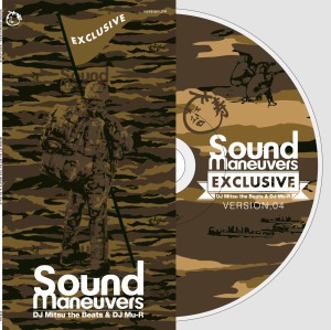 SOUND MANEUVERS (DJ MITSU THE BEATS & MU-R) / SOUND MANEUVERS EXCLUSIVE VER.4