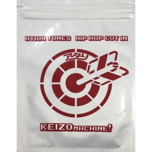 KEIZO machine! (HIFANA) / ケイゾー・マシーン / ハイファナ / ATARI TUNES HIP HOP CUT IN