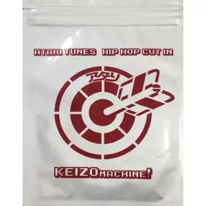 KEIZO machine! (HIFANA) / ケイゾー・マシーン / ハイファナ / ATARI TUNES HIP HOP CUT IN