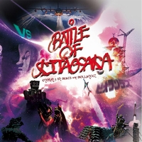 BIOLLANTEZ (DJ Endrun+SH Beats) / BATTLE OF KITAOSAKA