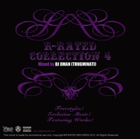 DJ 8MAN (THUGMINATI) / R-RATED COLLECTION 4