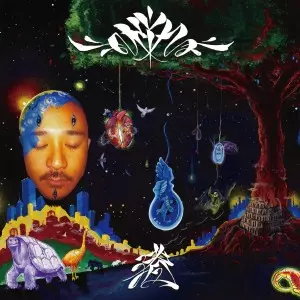 渚 /KOYANMUSIC a.k.a. KYN from SD JUNKSTA｜HIPHOP/R&B｜ディスク