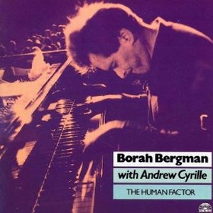 BORAH BERGMAN / ボラー・バーグマン / Human Factor 