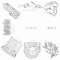 MICHITA / この街 EP