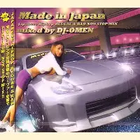 MADE IN JAPAN/DJ OMEN｜HIPHOP/R&B｜ディスクユニオン・オンライン