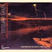 HERBEST MOON (ILL-BOSSTINO, WACHALL) / ハーベスト・ムーン / DUBTHING WE REALIZED