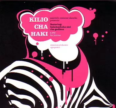 REDNOSE DISTRIKT / レッドノーズ・ディストリクト / KILIO CHA HAKI