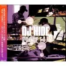 DJ HIDE / SCULPTOR