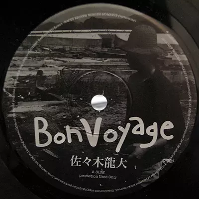 SASAKI RYUTA / 佐々木龍大 / BON VOYAGE