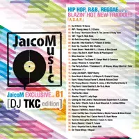 DJ TKC商品一覧｜HIPHOP / 日本語RAP｜ディスクユニオン・オンライン