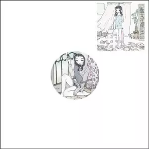 泉まくら / 卒業と、それまでのうとうと  EP