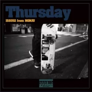 未使用 Issugi / Thursday Instrumental 2LP Thursday Instrumental アナログ2LP/ISSUGI from MONJU/イスギ