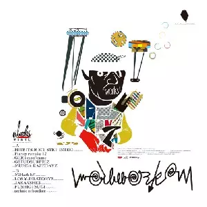邦楽 OLIVE OIL / FAR FROM YESTERDAY EP FAR FROM YESTERDAY EP/Olive Oil/オリーブオイル｜HIPHOP/R&B