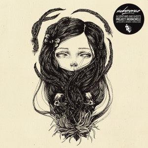 SUBMERSE / ALGORITHMS AND GHOSTS アナログLP