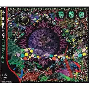 CUBE C.U.G.P / Ahura Mazda EP+Ahura Mazda EP デベデ CDR+DVDR(封入)