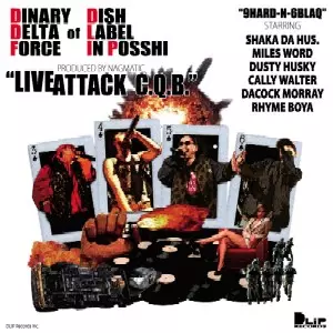 BEWARE of D/DINARY DELTA FORCE 日本語ラップ 【公式通販】