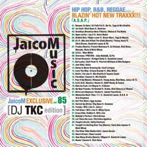 DJ TKC商品一覧｜HIPHOP / 日本語RAP｜ディスクユニオン・オンライン