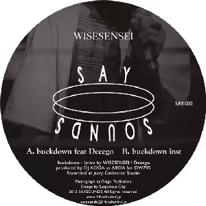 WISESENSEI / Buckdown