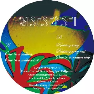 WISESENSEI / One in a million