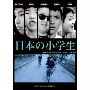KOHH CD まとめ KOHH、アルバムコンプリートボックス＆メンバーズサイト限定