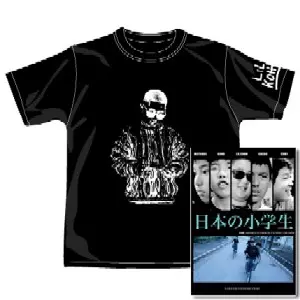 LIL KOHH & FRIENDS / DVD日本の小学生 ★ユニオン限定T-SHIRTS付セットSサイズ