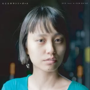 ECD ECDのロンリーガール feat. K DUB SHINE ECDのロンリーガール/ECD｜HIPHOP/R&B｜ディスクユニオン