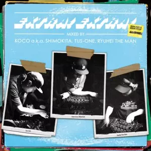 DJ KOCO, DJ TUS-ONE, RYUHEI THE MAN / EXTRA! EXTRA!