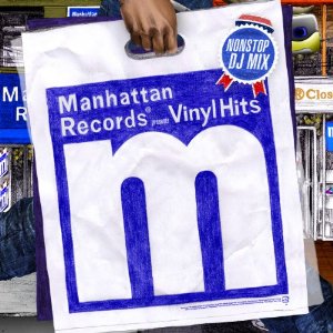 V.A. (Vinyl Hits DJ MIX) / Vinyl Hits