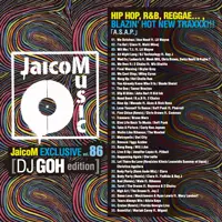 DJ GOH / DJ TKC JaicoM Music MIX CD + 色々 DJ GOH商品一覧｜SOUL / BLUES｜ディスクユニオン・オンライン