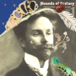 VARIOUS ARTISTS (CLASSIC) / オムニバス (CLASSIC) / Histrical Recording of Scriabin Hounds of Ecstasy vol.1 / スクリャービン歴史的録音集(1) - ロシア・ピアニズム編