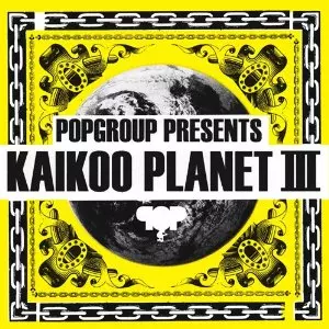 V.A. (KAIKOO/邂逅) / KAIKOO PLANET III