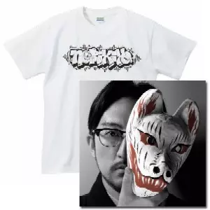 希少　NORIKIYO & 田我流　風を切って　Tシャツ　ヒップホップ NORIKIYO × 田我流” T Shirts 「風を切って」のMVからあの映画の
