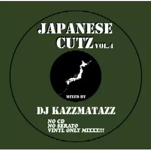 前作VOL.1が大好評だったDJ KAZZMATAZZによる日本の女性ONLY MIXXX