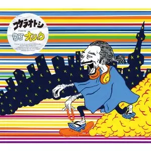 DJ OSHOW aka 皿師和尚 / コケラオトシ