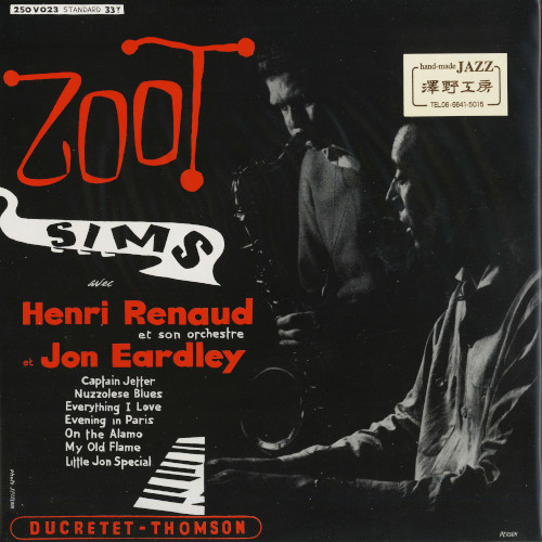 ZOOT SIMS / ズート・シムズ / ZOOT SIMS ON DUCRETET THOMSON