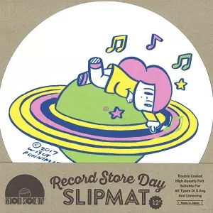 マムアン×RECORD STORE DAY 2017 12