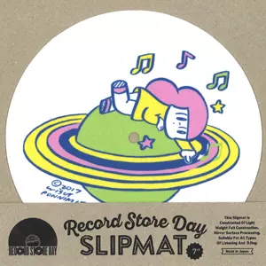 マムアン×RECORD STORE DAY 2017 7