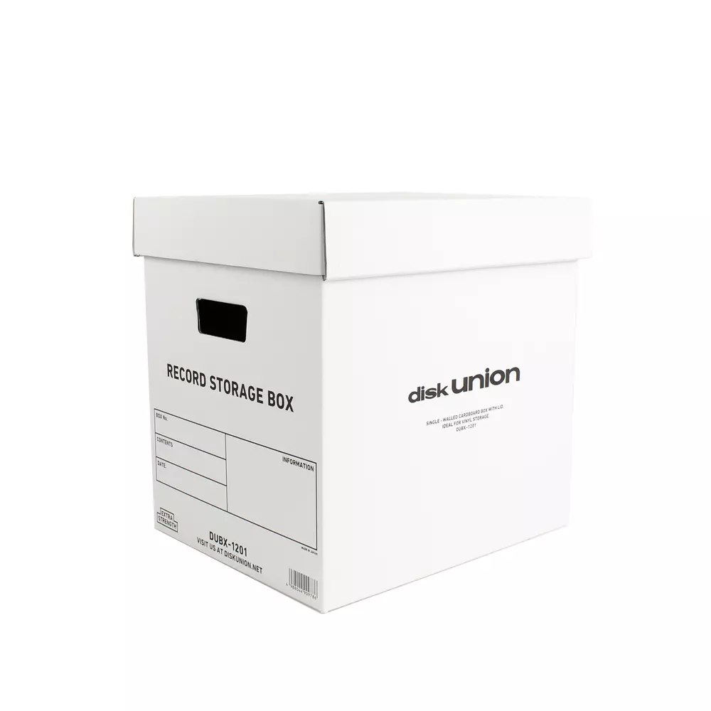 RECORD STORAGE BOXに新たに7インチレコード収納サイズが登場