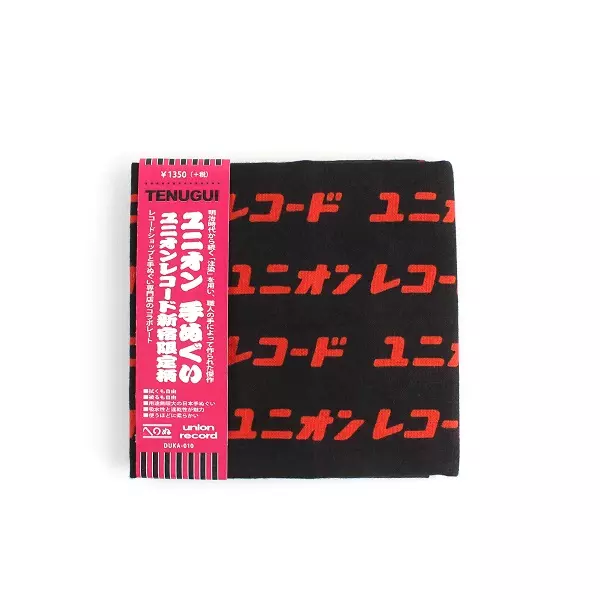 ユニオン手ぬぐい / ユニオン手ぬぐい ユニオンレコード柄