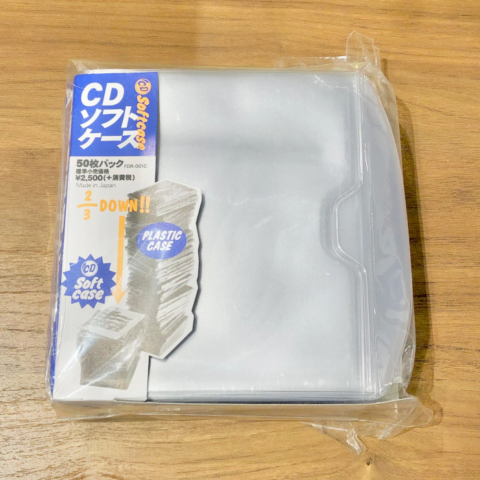 CDケース / フラッシュディスクランチ CDソフトケース50枚パック